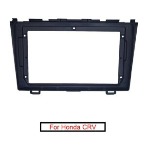 2DIN ステレオ オーディオ フレーム トリム キット 適用: ホンダ CRV 2007-2011 9 ビッグ スクリーン CD/DVD プレーヤー フェイス ダッシュ マウント AL-LL-7736 AL Interior parts for cars