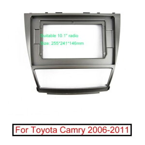 オーディオ ステレオ 2DIN フレーム アダプタ 適用: トヨタ カムリ 10.1 ビッグ スクリーン DVD プレーヤー ダッシュ フィッティング パネル フレーム キット AL-LL-7745 AL Interior parts for cars