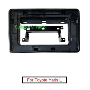 2DIN �X�e���I ���W�I �t���[�� �A�_�v�^ �K�p: �g���^ �����X ���B�b�c L 9 DVD GPS �i�r�Q�[�V���� �_�b�V�� �t�F�C�X �J�o�[ �g���� �L�b�g AL-LL-7802 AL Interior parts for cars