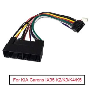 ���W�I �I�[�f�B�I 16PIN �z�� �n�[�l�X �A�_�v�^ �K�p: �N�� �J�����X IX35 K2/K3/K4/K5 �p���[ �P�[�u�� ���C���[ �v���O �n�[�l�X AL-LL-7857 AL Car parts