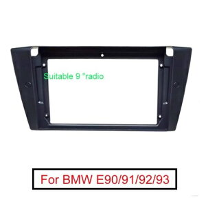 I[fBI 9 rbO XN[ t[ A_v^ Kp: BMW 3V[Y 2DIN CD/DVD v[[ tBbeBO pl t[ Lbg AL-LL-7895 AL Interior parts for cars