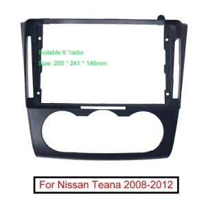 I[fBI t[ A_v^ Kp: Y eBAi 08-12 9 rbO XN[ 2DIN XeI _bV tBbeBO pl t[ Lbg AL-LL-7914 AL Interior parts for cars