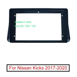 I[fBI t[ A_v^ Kp: Y LbNX 17-20 9 rbO XN[ 2DIN DVD v[[ tBbeBO pl t[ Lbg AL-LL-7921 AL Interior parts for cars