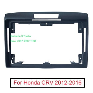 XeI I[fBI t[ A_v^ Kp: z_ CRV 12-16 9 rbO XN[ 2DIN _bV tBbeBO pl t[ Lbg AL-LL-7923 AL Interior parts for cars