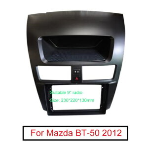 I[fBI 9 rbO XN[ DVD t[ A_v^ Kp: }c_ BT-50 G}[WFV[ Cg & z 2DIN _bV pl t[ Lbg AL-LL-7938 AL Interior parts for cars