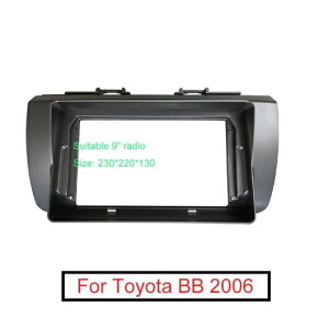 I[fBI XeI 2DIN t[ A_v^ Kp: g^ BB 2006 9 rbO XN[ DVD v[[ _bV tBbeBO pl t[ Lbg AL-LL-7946 AL Interior parts for cars