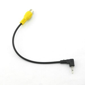 2.5mm A_v^ 190mm  TRS vO RCA X A_v^ Kp: GPS rfI Cvbg AL-LL-8232 AL Car parts