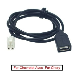 20�s�[�X CD/DVD ���W�I �X�e���I 2.0 USB 4PIN �\�P�b�g �P�[�u�� �K�p: ��D�� QQ/Tiggo �V�{���[/CHEVROLET �A�x�I/�����@ USB ���C���[ �A�_�v�^ AL-LL-8498 AL Car parts