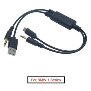 10s[X 3.5mm IX }CN USB 3.5mm IX USB A vO WbN AUX P[u A_v^ Kp: BMW USB `[W[ C[ P[u AL-LL-8520 AL Car parts