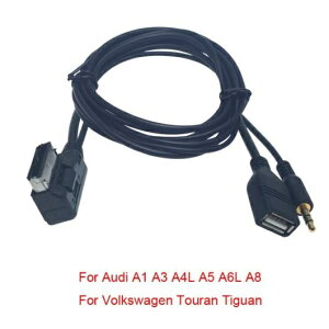 5s[X I[fBI ~[WbN 3.5mm AUX P[u AMI/MDI/mmI C^[tF[X USB + `[W[ Kp: AEfB/AUDI tHNX[Q/VOLKSWAGEN C[ A_v^ AL-LL-8531 AL Car parts