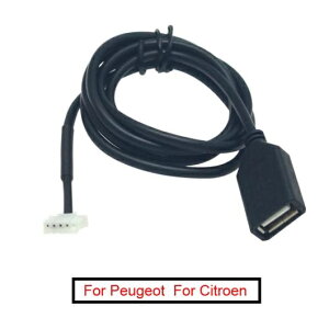 20s[X CD WI I[fBI P[u vO USB A_v^ RlN^ Kp: vW[/PEUGEOT 307 408 VgG/CITROEN C4 C5 f[^ C[ AL-LL-8547 AL Car parts