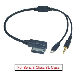 1s[X AMI/MDI C^[tF[X 3.5mm IX I[fBI AUX + iPhonep/iPadpWbN [d A_v^P[û Kp: ZfX xc AL-LL-8550 AL Car parts