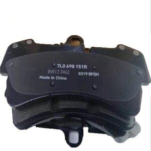  u[L pbh Kp: tHNX[Q/VOLKSWAGEN gDAO 2007-2010 AEfB/AUDI AQ7 2010-2015 A 7L0698451R P J tg 7L0698151R tg 7L0698151R AL-MM-0595 AL Car parts