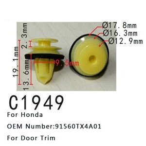 �h�A �g���� �N���b�v �K�p: �z���_ 91560TX4A01 �|�W�V���j���O �o�b�N�� �t�@�X�i�[ 50�s�[�X AL-MM-0632 AL Interior parts for cars