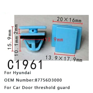 I[g t@Xi[ hA pl Nv Kp: q_C//HYUNDAI 87756D3000 hA K[h X^bh v s 50s[X AL-MM-0637 AL Interior parts for cars