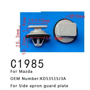 CeA t@Xi[ KD5351SJ3A Kp: }c_ CX-5 2013-2016 I[g obN Nbv 50s[X AL-MM-0685 AL Interior parts for cars