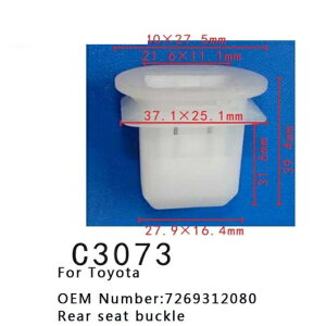 AV[g obN Nbv Kp: g^ NTX J J[ \[ vEX A@ I[g vO 7269312080 20s[X AL-MM-0690 AL Interior parts for cars