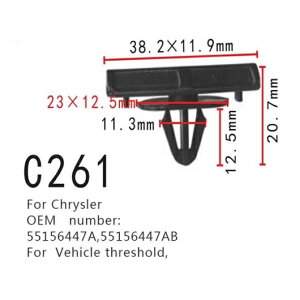 �K�p: �N���C�X���[/CHRYSLER �ԗ� �t�@�X�i�[ �|�W�V���i�[ 55156447A 55156447AB 50�s�[�X AL-MM-0743 AL Interior parts for cars