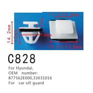 V K[h Nbv Kp: q_C//HYUNDAI N \E IveB} nCubh Zhi \g XyNg X|[e[W 877562E000 33031016 |WVjO obN 100s[X AL-MM-079