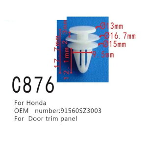 �h�A �g���� �p�l�� �|�W�V���i�[ �t�@�X�i�[ 91560SZ3003 �K�p: �z���_ 50�s�[�X AL-MM-0800 AL Interior parts for cars