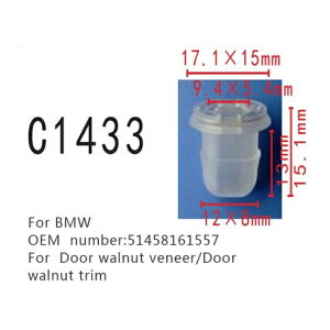 I[g hA WALNUT P |WVjO Nbv Kp: BMW E38 E39 E90 E91 E92 E93 E93LCi 51458161557 hA WALNUT g t@Xi[ 20s[X AL-MM-0854 AL Interior parts for cars