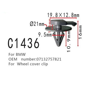 I[g Nbv zC[ Jo[ Nbv Kp: BMW ~j/MINIiBMWj N[p[ R50 R52 R53 R55 R56 R57 R58 R59 07132757821 obN t@Xi[ 50s[X AL-MM-0857 AL Interior parts for cars