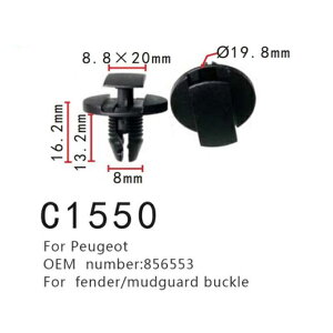 tF_[ |WVjO obN Kp: vW[/PEUGEOT 856553 }bhK[h obN XN[ t@Xi[ 20s[X AL-MM-0873 AL Interior parts for cars