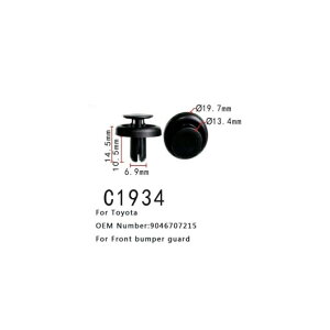 op[ t@Xi[ Nbv Kp: g^ 9046707215 tg op[ K[h pl Nv 100s[X AL-MM-0629 AL Interior parts for cars
