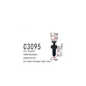 A op[ TCh Nbv Kp: g^ A@ C-HR J J[ vEX nC_[ RAV4 vO I[g 9046705170 50s[X AL-MM-0693 AL Interior parts for cars