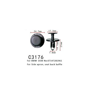 I[g Nbv TCh Gv 7147281961 Kp: BMW V[g obN obN t@Xi[ 50s[X AL-MM-0695 AL Interior parts for cars