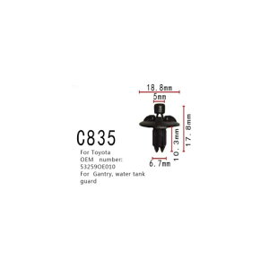 I[g EH[^[ ^N K[h t@Xi[ |WVi[ 53259OE010 Kp: g^ obN Kg[ 50s[X AL-MM-0797 AL Interior parts for cars