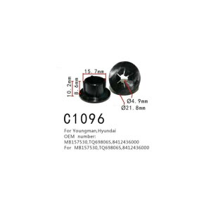 �N���b�v �t�@�X�i�[ MB157530 TQ69806S 8412436000 �K�p: �q�����_�C/����/HYUNDAI YOUNGMAN �t�����g �≏ �p�b�h �o�b�N�� �|�W�V���i�[ 20�s�[�X AL-MM-0820 AL Interior parts for cars