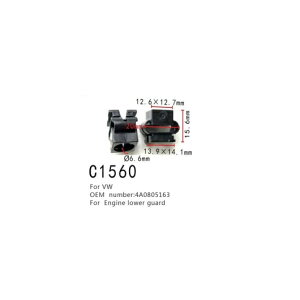 |WVi[ Kp: tHNX[Q/VOLKSWAGEN AEfB/AUDI A4 A6 A8 4A0805163 GW [ K[h t@Xi[ 100s[X AL-MM-0885 AL Interior parts for cars