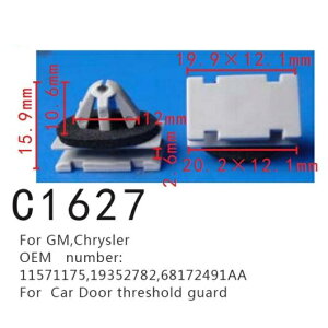 hA K[h |WVi[ obN Kp: GM NCX[/CHRYSLER 11571175 19352782 68172491AA 50s[X AL-MM-0896 AL Interior parts for cars