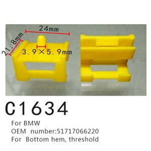 {g HEM t@Xi[ Kp: |WVi[ BMW M3 M6 E60 E61 E63 E64 E92 E93 316i 318i 320D 51717066220 Nbv 50s[X AL-MM-0899 AL Interior parts for cars