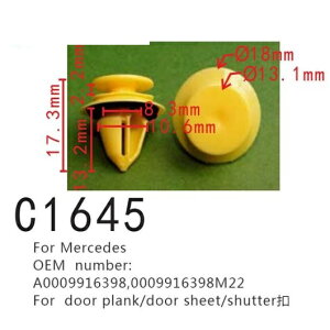 A hA t@Xi[ Vb^[ Nbv Kp: ZfXxc W164 W166 W231 W251 X164 X166 C117 R231 A0009916398 0009916398M22 50s[X AL-MM-0904 AL Interior parts for cars