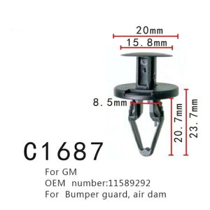 CeA obN Kp: GA DAM GM 11589292 op[ K[h t@Xi[ 50s[X AL-MM-0913 AL Interior parts for cars