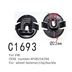 I[g zC[ t@Xi[ 4F0825429A Kp: AEfB/AUDI A4 S4 A5 S5 A6 S6 A7 Q5 RS5 JuI RS7 tHNX[Q/VOLKSWAGEN pT[g obN Nbv 100s[X AL-MM-0919 AL Interior parts for cars