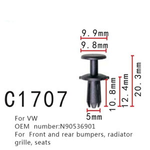 ラジエーター グリル シート ポジショニング ファスナー N90536901 適用: アウディ/AUDI A1 A3 A4 A5 A6 A8 フォルクスワーゲン/VOLKSWAGEN パサート フロント リア バンパー プラグ 20ピース AL-MM-0923 AL Inte