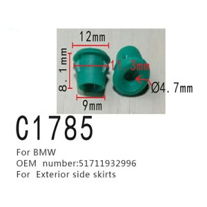 GNXeA TCh XJ[g |WVjO Kp: BMW E32 E36 E46 E87 E90 51711932996 t@Xi[ XN[ TCh XJ[g 100s[X AL-MM-0961 AL Interior parts for cars