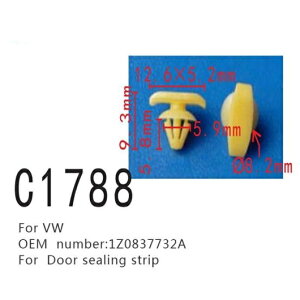 XN[ |WVjO Kp: tHNX[Q/VOLKSWAGEN St WFb^ pT[g 1Z0837732A hA V[O Xgbv obN 100s[X AL-MM-0962 AL Interior parts for cars