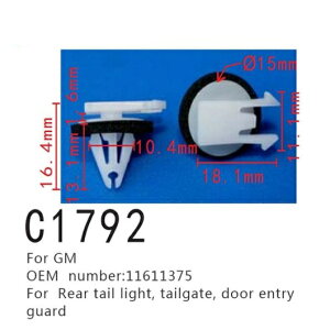 A e[Cg t@Xi[ I[g e[Q[g Nbv Kp: GM 11611375 hA Gg[ K[h |WVjO obN 50s[X AL-MM-0964 AL Interior parts for cars