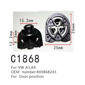�t�@�X�i�[ �h�A �|�W�V���� �|�W�V���i�[ 8V0868243 �K�p: �t�H���N�X���[�Q��/VOLKSWAGEN �A�E�f�B/AUDI A3 A4 R8 Q7 TT 20�s�[�X AL-MM-0991 AL Interior parts for cars