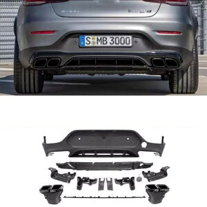 ABS A fBt[U[ GL][Xg `bv Kp: ZfXxc CLANX W117 CLA260 CLA45 2013-2019 obN op[ bv K[h ^Cv015`^Cv027 AL-MM-1935 AL Exterior parts for cars