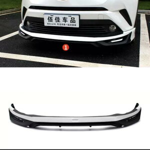 ABS yCg tg A op[ fBt[U[ XLbh veN^[ K[h v[g op[ Jo[ g Kp: g^ CHR C-HR 2018 2019 ^Cv002E^Cv003 AL-MM-1945 AL Exterior parts fo