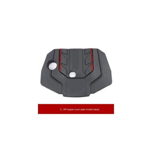 vX`bN X`[ V[V A[}[ ی {[h GW ی {[h CeA Kp: g^ C-HR CHR 2017-2020 ubN AL-MM-1994 AL Car parts