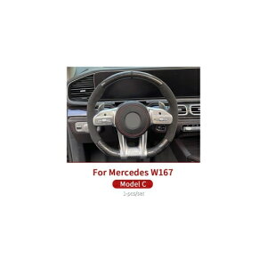 J[{t@Co[ XeAO zC[ Kp: ZfX GLE W167 GLS W167 GLE 2020 GLE 350/AMG 450 500E AMG GNXeA  ANZT[ f A LED`f C AL-MM-1996 AL Interior parts for cars