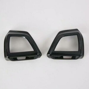 Kp: Xo tHX^[ SK 2018 2019 2020 J[{t@Co[ CeA GAR o Xgbv Jo[ g ANZT[ }bgVo[EJ[{ AL-MM-2529 AL Interior parts for 