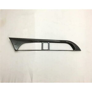 Kp: Y LbNX 2017 2018 2019 J[{t@Co[ CeA ~h Z^[ R\[ GAR o Jo[ g }bgVo[EJ[{ AL-MM-2756 AL Interior parts for cars