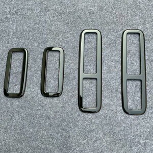 Kp: OH fJ 2020 2021 A GARo o pl Jo[ g _bV{[h CeA [fBO ANZT[ AL-MM-2700 AL Interior parts for cars